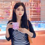 Adinda Rachel wikipedia