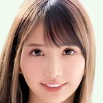 Karen Yuzuriha wikipedia